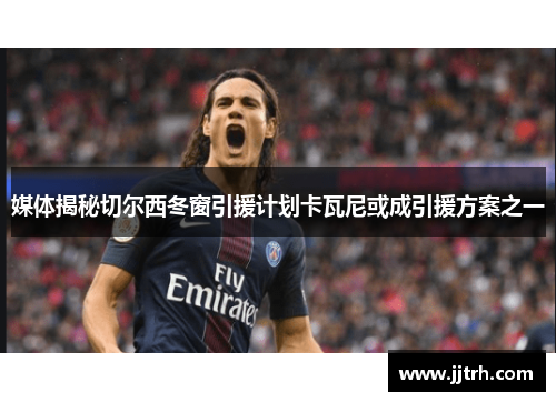 comment-img