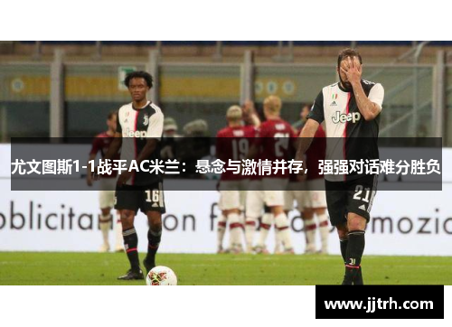 comment-img