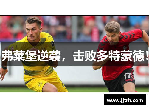 comment-img