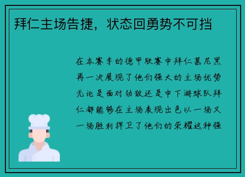 comment-img