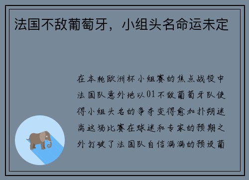 comment-img
