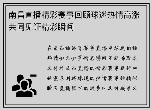 comment-img