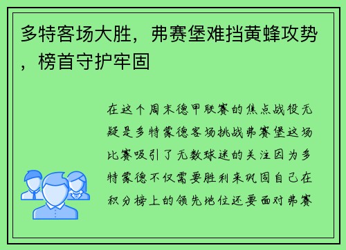 /news/112.html