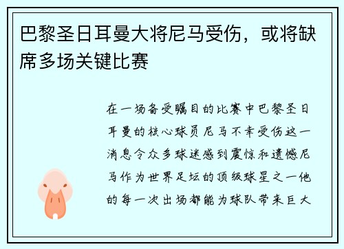 /news/118.html